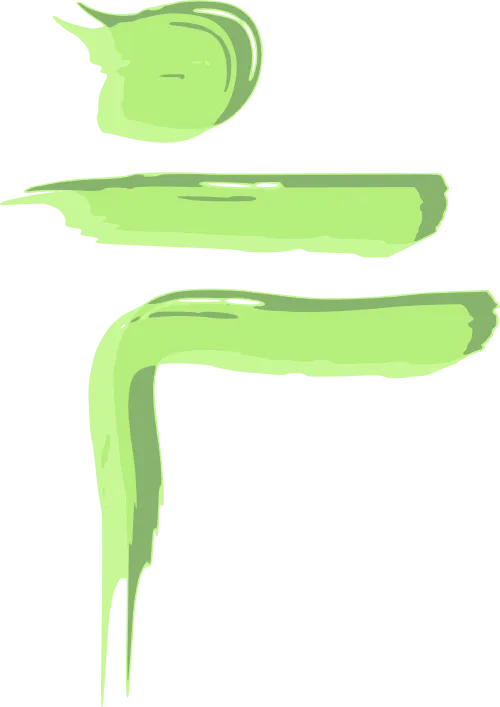 Anke Knie-Kailing, Energiegarten Logo